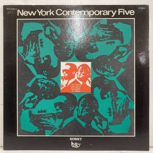 ■231215即決 NEW YORK CONTEMPORARY FIVE vol1 日本盤 ups2022n DG 帯無し don cherry john tchicai