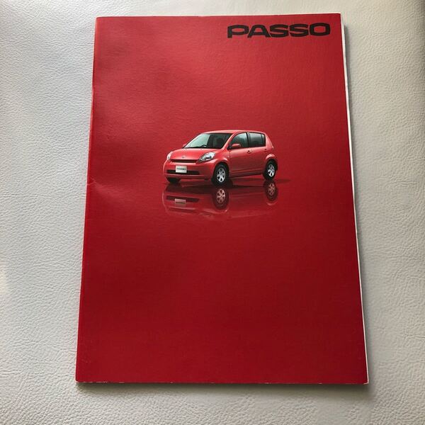 ☆トヨタ☆PASSO☆パッソ☆車☆カタログ☆