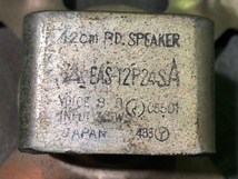 スピーカー　EAS-12P24SA　現状品_画像3