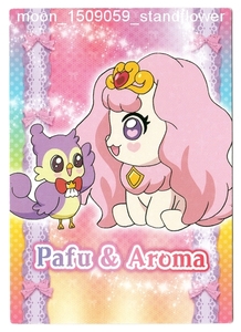 ヤフオク Go プリンセスプリキュア アロマの中古品 新品 未使用品一覧 ヤフオク Go プリンセスプリキュア アロマの中古品 新品 未使用品一覧