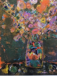 Art hand Auction Asako Kitajima, flower, Rare art book, New frame included, iafa, Painting, Oil painting, Still life