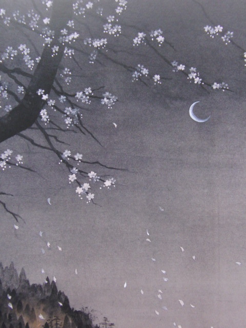 Kazuho Hieda, [Late Moon in Spring], From a rare collection of framing art, New frame included, In good condition, postage included, Painting, Oil painting, Nature, Landscape painting