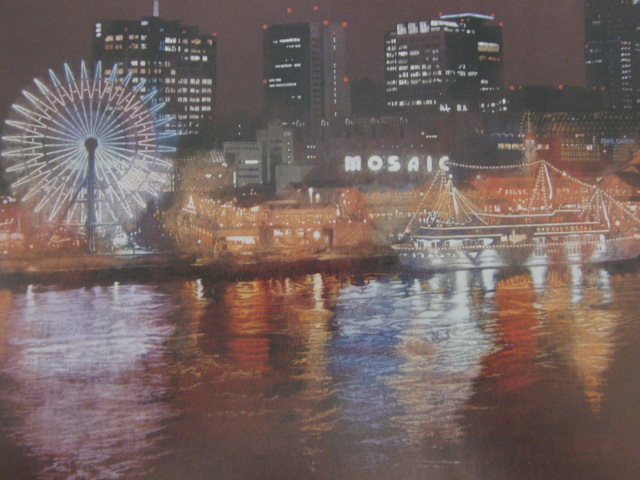Masato Nishida, [Leuchtende Stadt], Aus einer seltenen Sammlung von Rahmenkunst, Neuer Rahmen inklusive, In guter Kondition, Porto inklusive, Malerei, Ölgemälde, Natur, Landschaftsmalerei