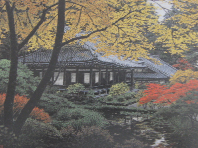 Seigneur Shibusawa, [Akikage de la résidence secrète], Provenant d'une rare collection d'art encadrant, Nouveau cadre inclus, En bonne condition, frais de port inclus, Peinture, Peinture à l'huile, Nature, Peinture de paysage