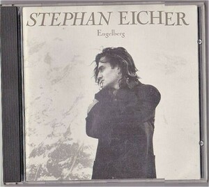 【輸入盤】Stephan Eicher Engelberg EU盤 CD 1991 849 389-2
