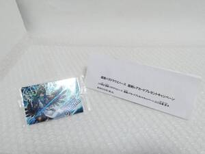 内袋未開封+当選通知書　BANDAI　PUZZLE＆DRAGONS　超絶パズドラウエハース　超C-02 聖都の守護神・アテナ　超絶レアカードキャンペーン