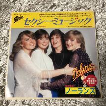 再生確認済★ノーランズ　セクシー・ミュージック　中古EPレコード_画像1