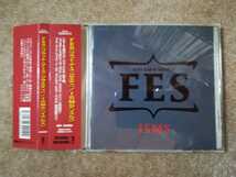 美品【帯付CD】Flat Earth Society - Isms 2004年 日本盤 ベルギージャズロック/プログレ/ビッグバンド ベスト盤_画像1