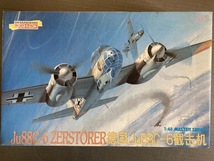 ユンカース　Ju88C-6　1/ 48　上海ドラゴン &ASIA %A_画像1