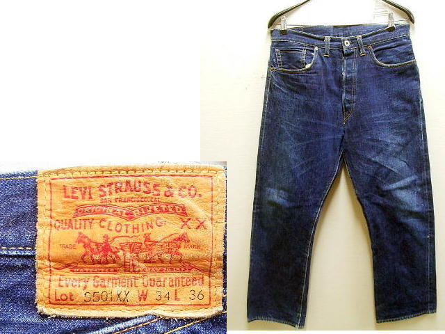 ヤフオク! - Levi's VINTAGE CLOTHING|リーバイス ビンテージ ヤフオク! - Levi's VINTAGE CLOTHING|リーバイス ビンテージ