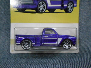 ▲ＨＷ ＣＵＳＴＯＭ ６９ ＣＨＥＶＹ ＰＩＣＫＵＰ▲