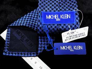 ***:.*:[ new goods ]3682T Michel Klein. necktie * popular small * narrow tie 