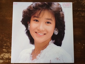 FAIRY 岡田 有希子 LPレコード アナログ盤 CANYON キャニオンレコード