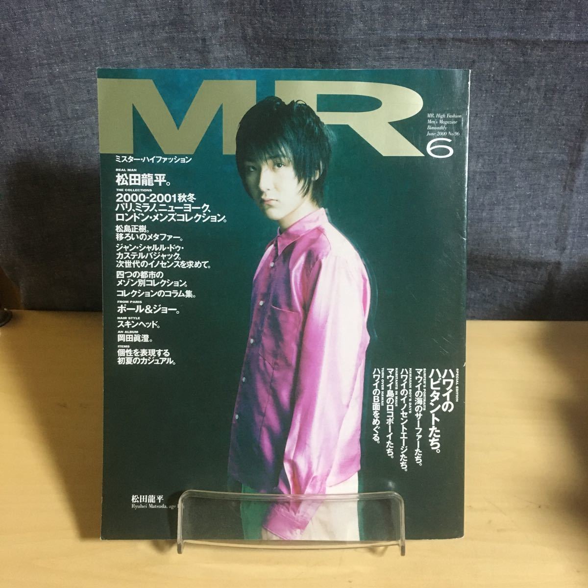 2023年最新】Yahoo!オークション - MR.High Fashion(男性)の中古品