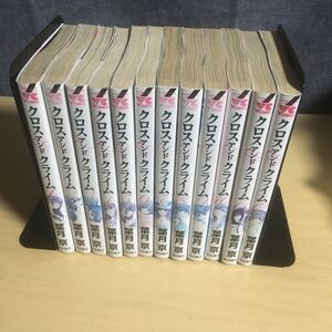 ヤフオク クロスアンドクライム 全巻セット の中古品 新品 古本一覧 ヤフオク クロスアンドクライム 全巻セット の中古品 新品 古本一覧