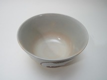 YG02054 【 古い 抹茶碗 金彩色絵 陶器 陶印 昌山 紙化粧箱 】 検) 陶芸 焼物 茶碗 茶道具 茶湯 茶呑 煎茶道具 茶懐石 茶事 茶器 美術品 ⅰ_画像2