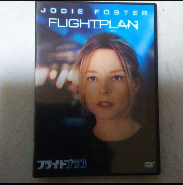 フライトプラン('05米) ジョディ・フォスター DVD 国内正規品