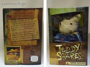 新品03年初代レア REDMOND GORE 麻袋熊 テディスケアズ TeDDy SCARES プラッシュベア Plush Bear 検)リビングデッドドールズ 血まみれ