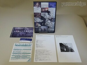 送料込/エレカシ2枚組DVD 帯・応募券付き ROCK'N ROLL BAND FES & EVENT LIVE HISTORY 1988-2011 エレファントカシマシ