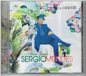 ボン・テンポ　／　セルジオ・メンデス　SERGIO MENDES