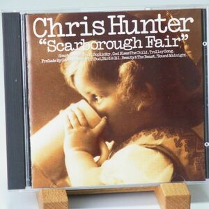 クリス・ハンター　スカボロー・フェア　CHRIS HUNTER　SCARBOROUGH FAIR　CHRIS BOTTI参加