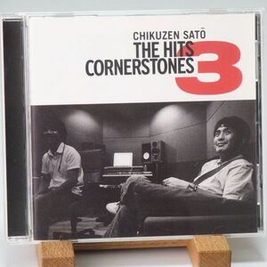 佐藤竹善　TIKUZEN SATO　THE HITS　CORNERSTONES 3　コブクロ　根本要　