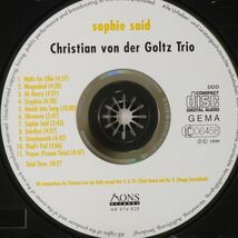 【オススメ！】クリスティアン・フォン・デア・ゴルツ　CHRISTIAN VON DER GOLTZ TRIO　ピアノ・トリオ_画像3