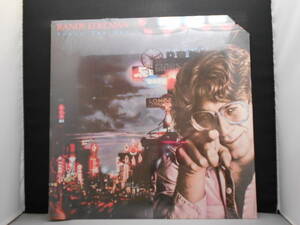 Randy Edelman - You're The One 未開封 sealed