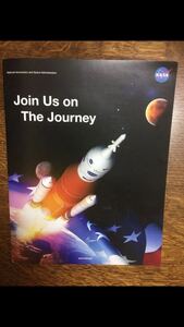 NASA ロケット ペーパークラフト 紙工作