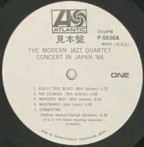 ♪試聴♪The Modern Jazz Quartet / Concert In Japan '66_画像3