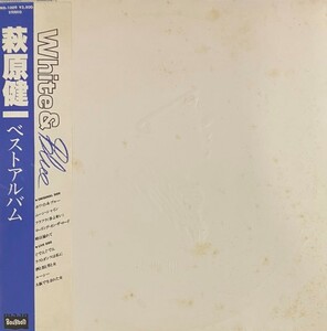 ! audition! Hagiwara Ken'ichi / White & Blue