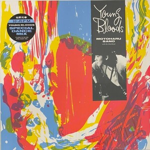 ♪試聴 12'♪Motoharu Sano / Young Bloods