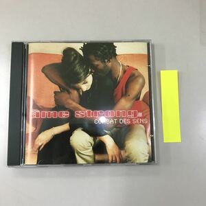 CD 中古☆【洋楽】ame strong