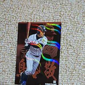 カルビ- プロ野球チップス 鳥谷敬