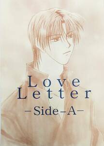  Rurouni Kenshin *. фиолетовый ×.[Love Letter sideA]P.P.P.PRESS бесплатная доставка 