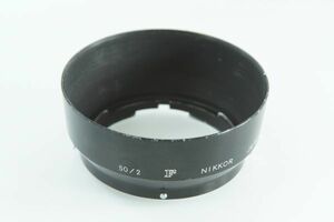 070『希少品 キズ有並品 送料無料』ニコン52mm F NIKON 50mm F2 飾り文字の「F」 レンズフード #fu070