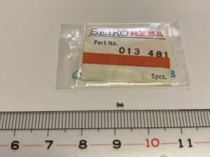 SEIKO セイコー 013481 2個入 新品4 純正パーツ 長期保管品 デッドストック 機械式時計 伝車ピン 52キングセイコー 5206A 5256A