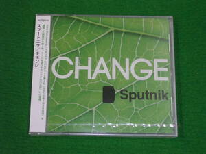 CD・未開封:Sputnik / CHANGE / スプートニク