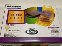 未使用 Nakabayashi ナカバヤシ CD-ROMケース CDR-101D ブラック 黒 CD 収納 ケース 取っ手付き レトロ デッドストック品_画像2