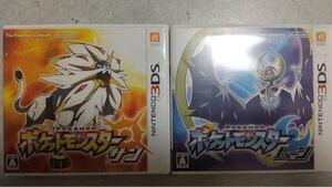 ポケットモンスターサンムーン 3DS セット