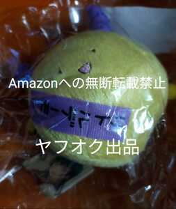 ラブライブ！サンシャイン 津島善子 リトルデーモン下魔 Amazonにて無断転載が発覚しました。こちらは取り消し新規にて再出品 ビフテキ作戦