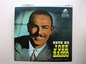 ＊【LP】ホセ・バッソ JOSE BASSO ／これがホセ・バッソだ（ASP1008）（赤盤）