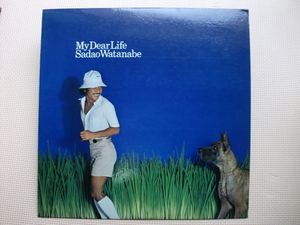＊【LP】渡辺貞夫／My Dear Life（VIJ6001）（日本盤）