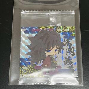 ヤフオク ホログラム シール おもちゃ ゲーム の中古品 新品 未使用品一覧 ヤフオク ホログラム シール おもちゃ ゲーム の中古品 新品 未使用品一覧