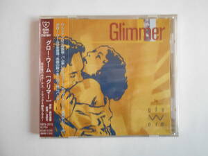 ◆ CD【未開封品】◆ グロー・ワーム　～　グリマー