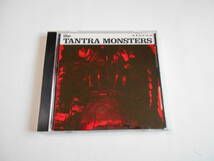 ◆ CD 輸入盤【新品】◆ THE　TANTRA　MONSTERS　～　The　Tantra　Monsters　　_画像1