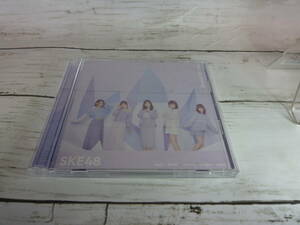 CD 　SKE48 　Stand by you　初回生産限定盤　TYPE-A　DVD付き　★帯付き