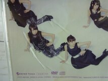 CD 　SKE48 　未来とは？　初回生産限定盤　TYPE-A　DVD付き　★帯付き_画像8