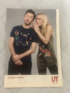 Uniqlo official pamphlet that time thing 00 year 
