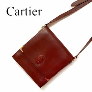 【送料無料】Cartier カルティエ　ロゴ刻印　斜め掛け　ショルダーバッグ ワインレッド　ボルドー